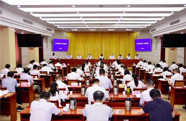 湖北省司法行政工作推进会强调:为疫后重振灾后重建作出新的更大贡献